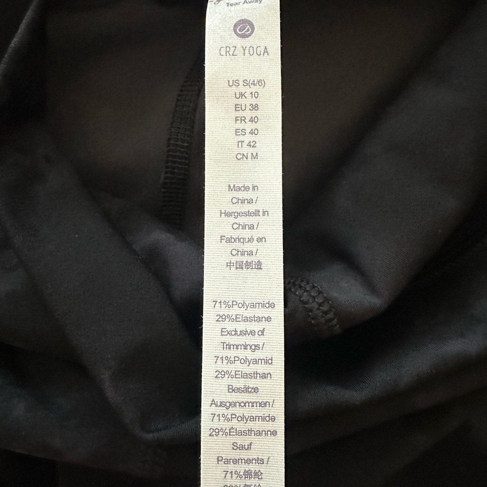 CRZ YOGA Black Leggings - Picture 5 of 9